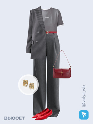 Стильный образ с валдберриз номер 3743