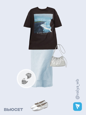 Стильный аутфит номер 3710 с валдберриз с Сумка (артикул 370757039)