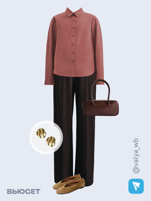 Стильный аутфит номер 3718 с валдберриз 