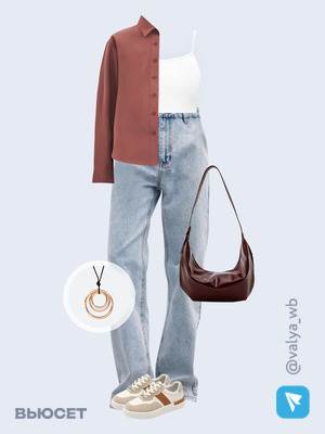 Стильный аутфит номер 3717 с валдберриз 