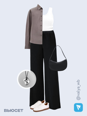 Стильный аутфит номер 3716 с валдберриз 