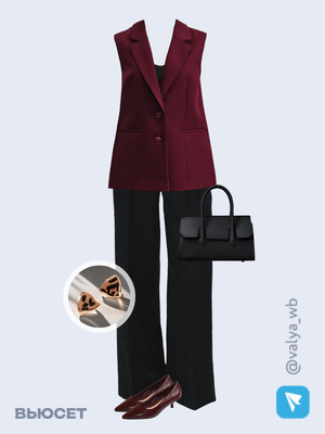 Стильный аутфит номер 3708 с валдберриз 