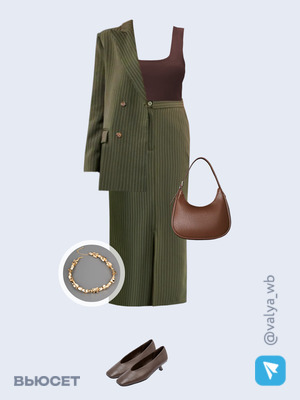 Стильный аутфит номер 3703 с валдберриз 