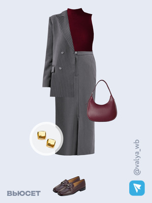 Стильный аутфит номер 3704 с валдберриз 