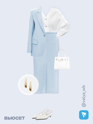 Стильный аутфит номер 3697 с валдберриз с Сумка (артикул 337740691)