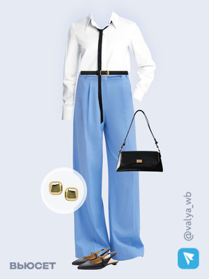 Стильный аутфит номер 3698 с валдберриз 