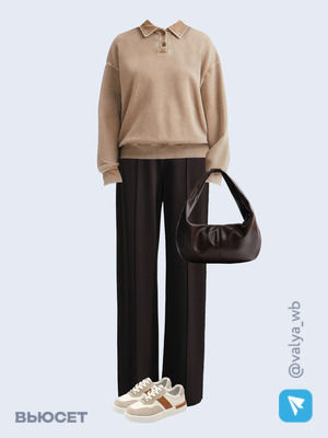 Стильный образ с валдберриз номер 3747