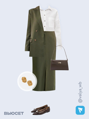 Стильный аутфит номер 3702 с валдберриз 