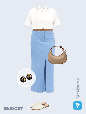 Стильный образ с валдберриз номер 3753