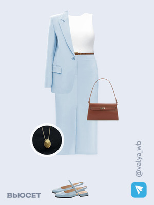 Стильный аутфит номер 3692 с валдберриз 