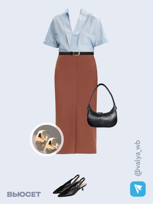 Стильный аутфит номер 3691 с валдберриз 