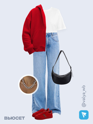 Стильный аутфит номер 3690 с валдберриз 