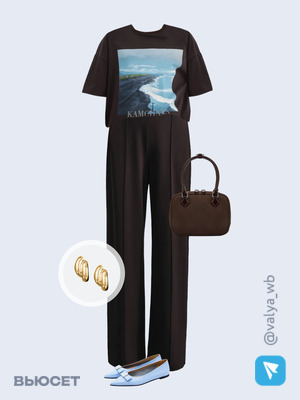 Стильный аутфит номер 3766 с валдберриз 