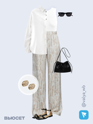 Стильный аутфит номер 3688 с валдберриз с Топ (артикул 387669343)