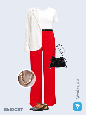 Стильный аутфит номер 3686 с валдберриз 