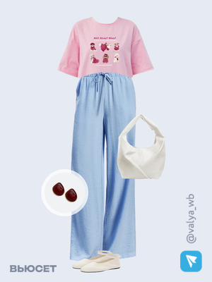 Стильный аутфит номер 3687 с валдберриз с Клипсы (артикул 324526071)