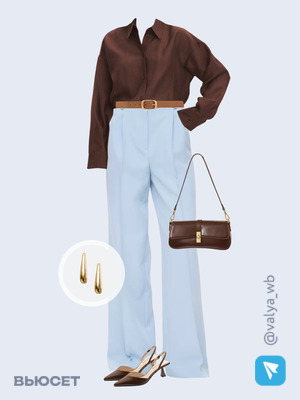 Стильный аутфит номер 3762 с валдберриз с Брюки (артикул 222181339)