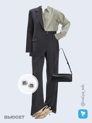 Стильный образ с валдберриз номер 3761