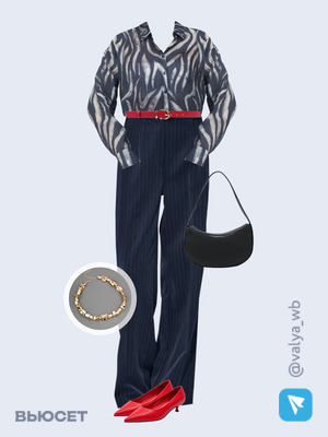 Стильный аутфит номер 3714 с валдберриз с Блузка (артикул 291106940)