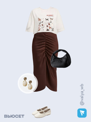 Стильный образ с валдберриз номер 3803