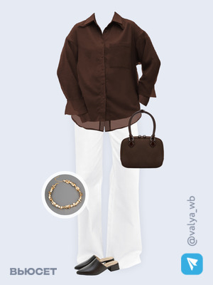 Стильный образ с валдберриз номер 3794