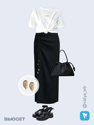 Стильный образ с валдберриз номер 3791