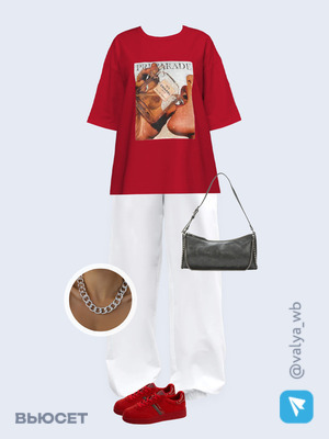 Стильный образ с валдберриз номер 3796