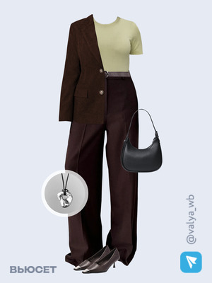 Стильный образ с валдберриз номер 3799