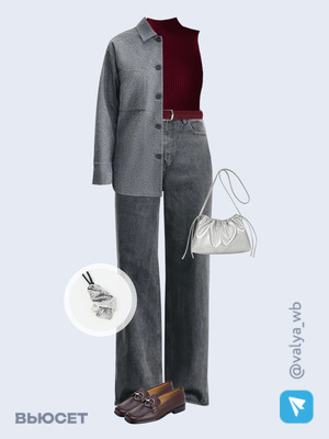 Стильный аутфит номер 3826 с валдберриз 