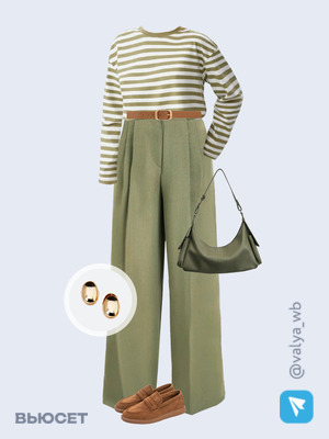 Стильный аутфит номер 3813 с валдберриз 