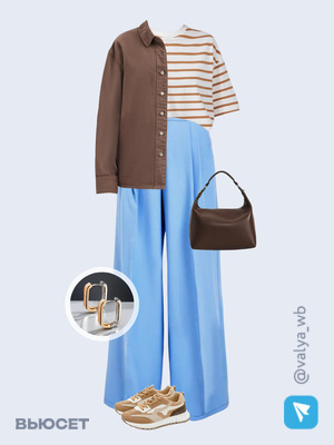 Стильный образ с валдберриз номер 3807