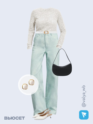 Стильный аутфит номер 3821 с валдберриз с Туфли (артикул 379327247)