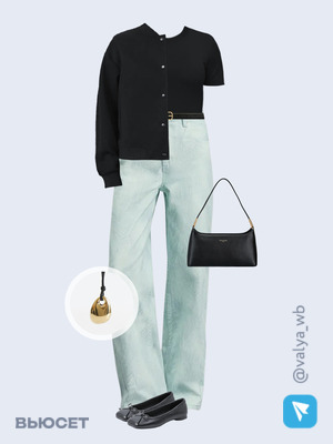 Стильный аутфит номер 3822 с валдберриз 