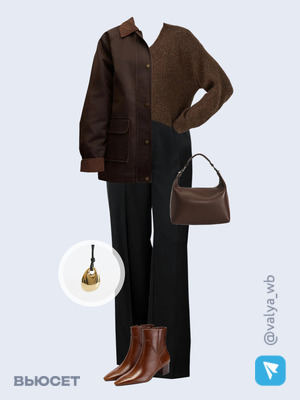 Стильный образ с валдберриз номер 3824