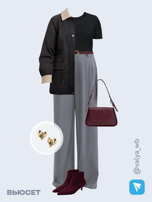 Стильный аутфит номер 3818 с валдберриз 