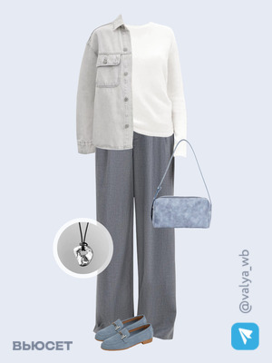 Стильный аутфит номер 3817 с валдберриз 