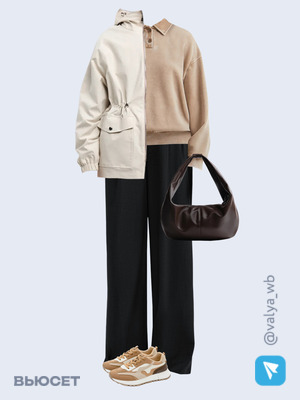 Стильный образ с валдберриз номер 3810