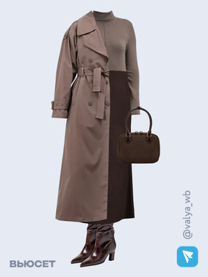 Стильный образ с валдберриз номер 3820