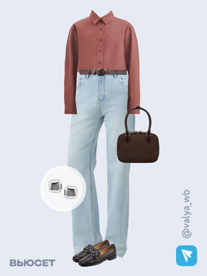 Стильный аутфит номер 3833 с валдберриз с Лоферы (артикул 423492666)