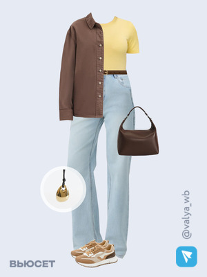 Стильный образ с валдберриз номер 3834