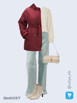 Стильный аутфит номер 3855 с валдберриз 