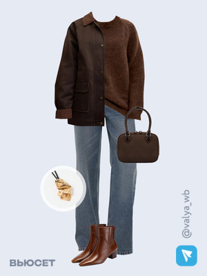 Стильный аутфит номер 3858 с валдберриз 