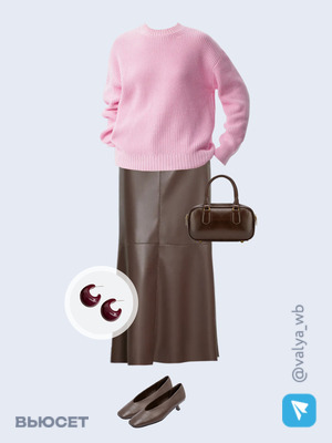 Стильный образ с валдберриз номер 3849