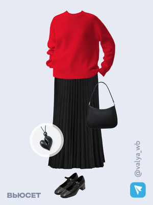 Стильный образ с валдберриз номер 3850