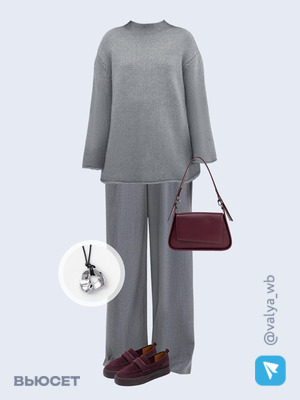 Стильный аутфит номер 3845 с валдберриз 