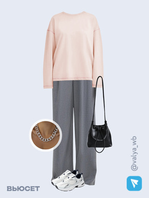 Стильный образ с валдберриз номер 3853