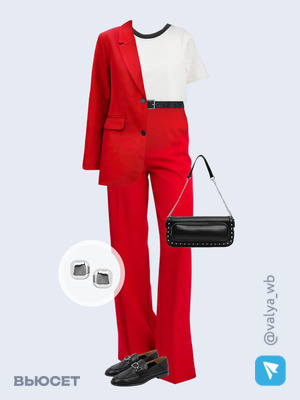 Стильный образ с валдберриз номер 3873