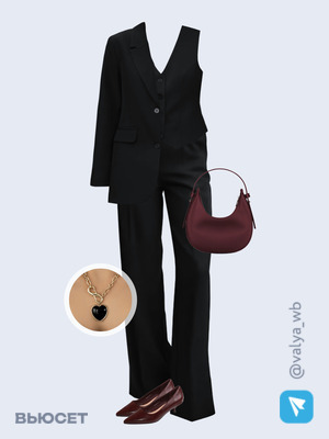 Стильный образ с валдберриз номер 3865