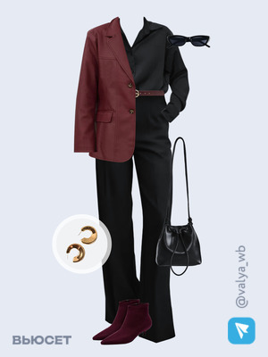 Стильный образ с валдберриз номер 3866