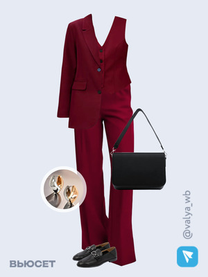 Стильный аутфит номер 3890 с валдберриз 